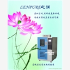 線性高低溫試驗箱GB/T2423.2-2008